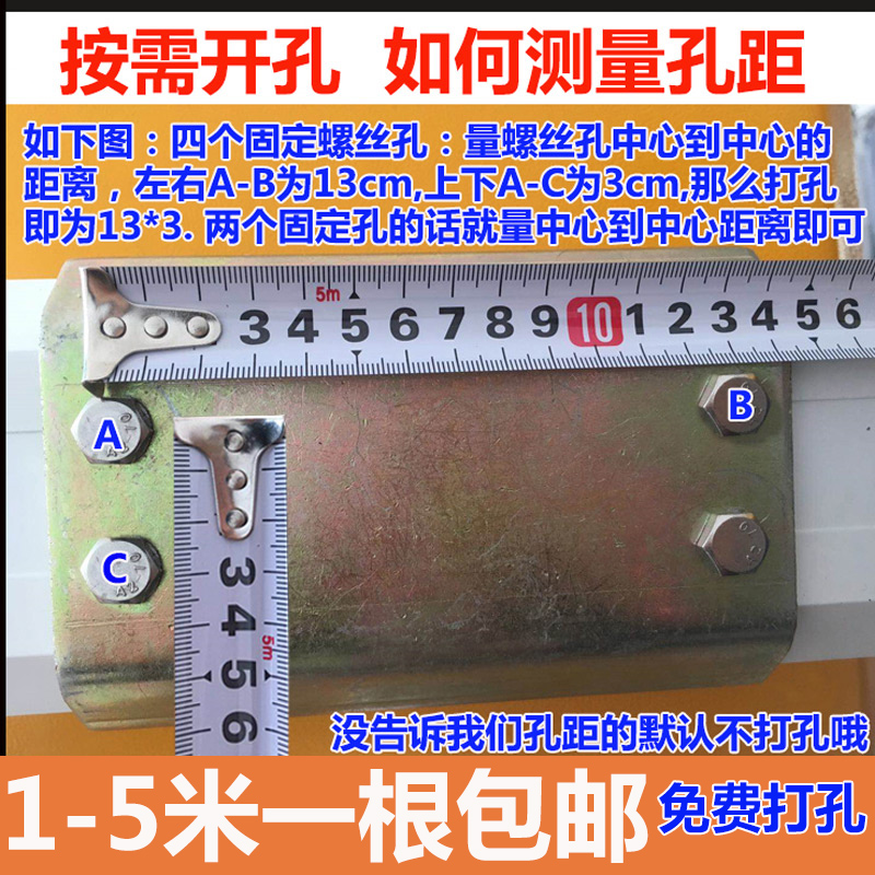 电动门杆 停车场挡车器小区门口升降栏杆 米八角杆 拦车直杆