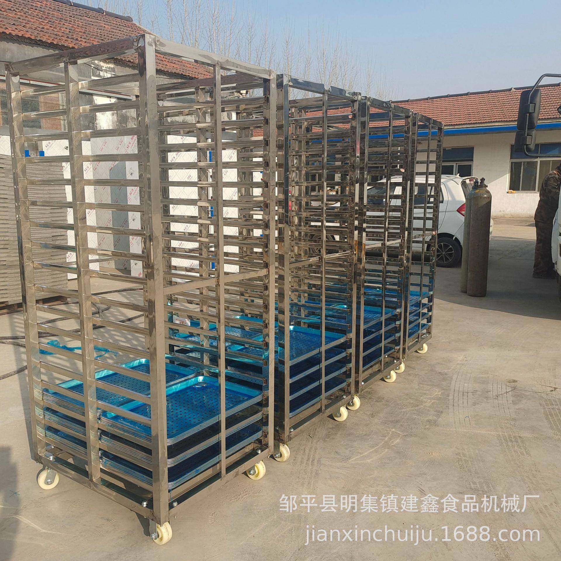 商用50-70盘馒头蒸房40-60盘架子车水饺速冻周转车,清洗/食品/商业设备,其他食品加工设备,淘宝优惠券,粉丝福利购,淘宝优惠卷