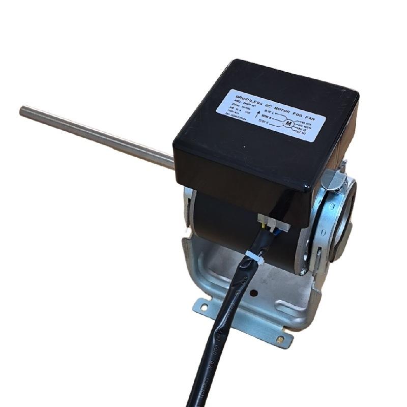 EC贯流风幕机直流无刷可调速静音BLDCEC30W-60W电机变频高效