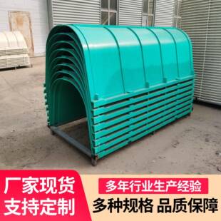 玻璃钢排水渠现货模压U型农村灌溉储水水渠盐碱地U型水渠厂家