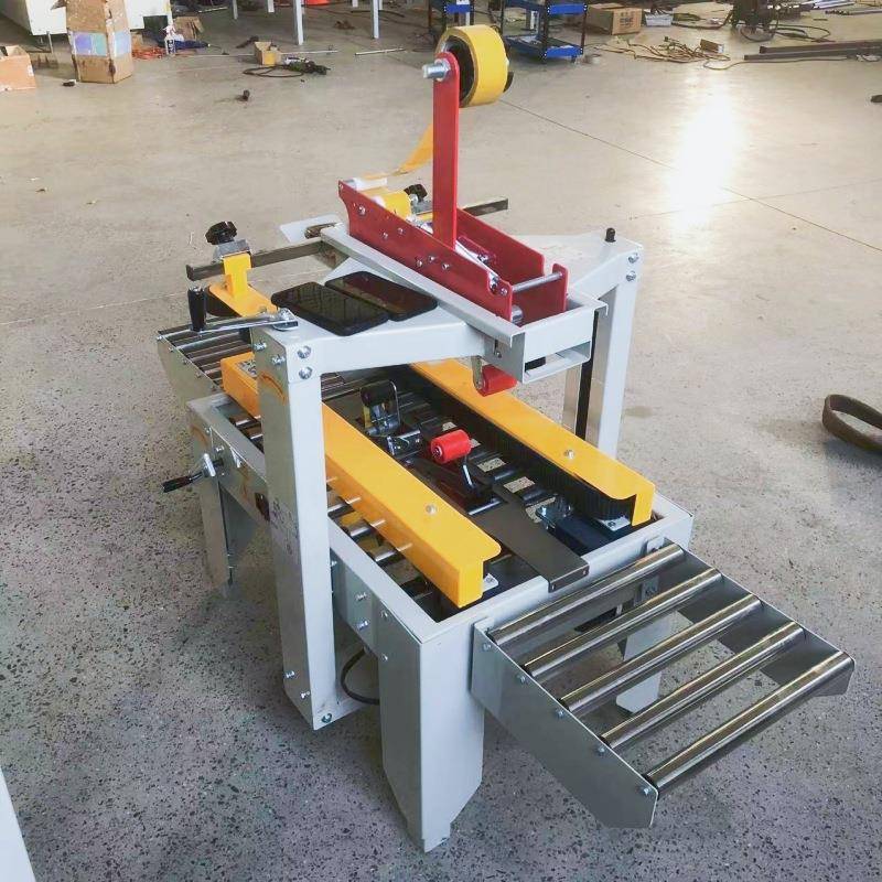 气动封箱机透明胶带自动封口机打包机自动折盖封箱机