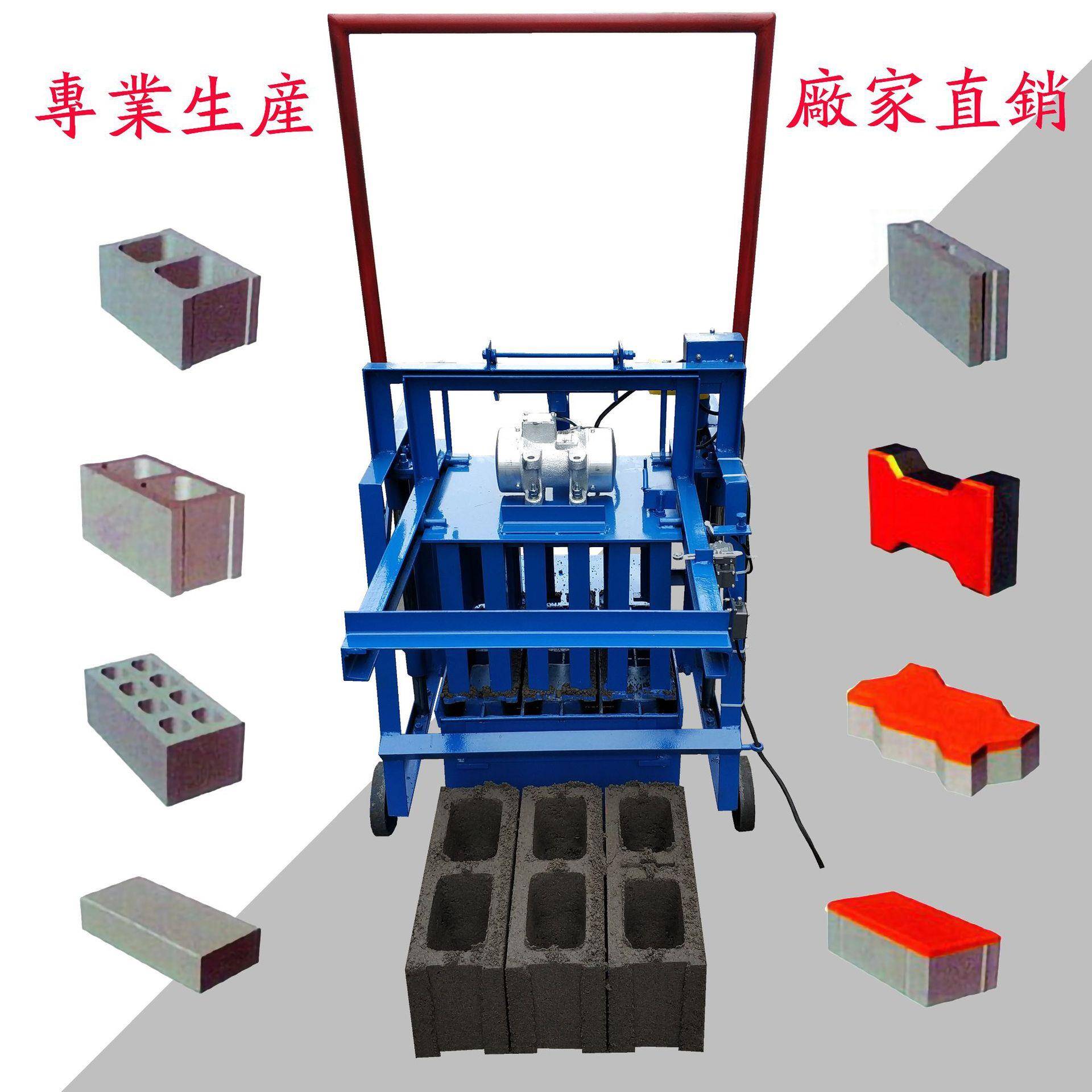 专业生产各种小型水泥制砖机制砖机成套设备制砖机红砖制砖机