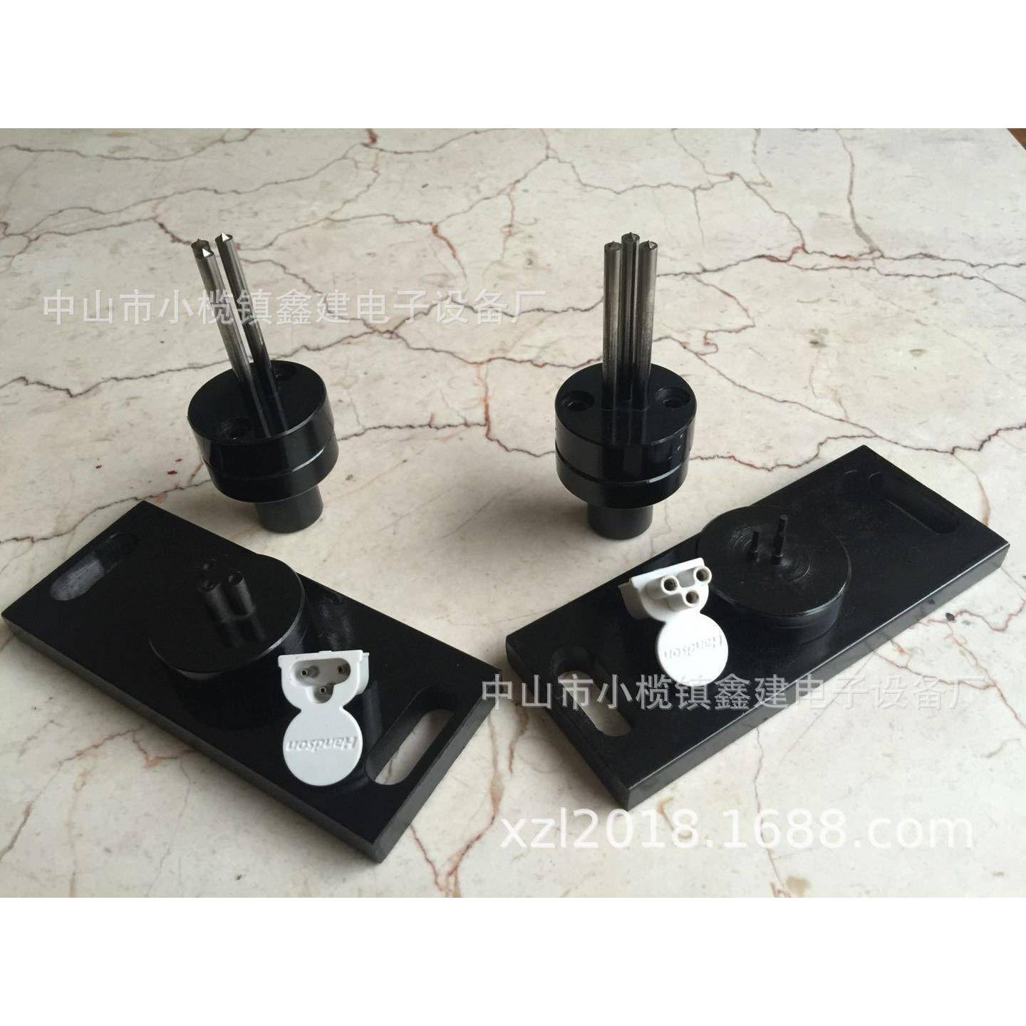LED筒灯射灯灯管T5二三针公母插灯头铜针针脚压铆治具模具