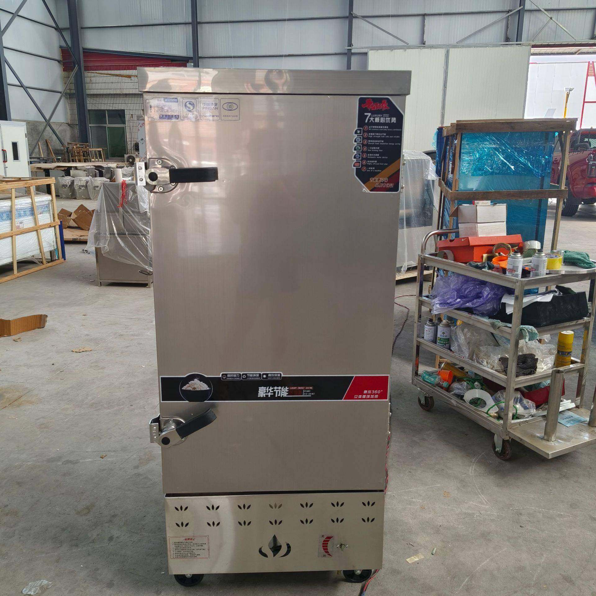 供应小型不锈钢家用电蒸柜电蒸箱米饭小蒸柜小型包子蒸饭柜,清洗/食品/商业设备,其他食品加工设备,淘宝优惠券,粉丝福利购,淘宝优惠卷