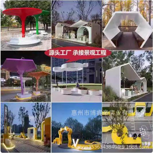 玻璃钢园林景观凉亭户外艺术蛋壳屋卡通雕塑遮阳伞外壳休闲椅,商业/办公家具,休闲椅系列,淘宝优惠券,粉丝福利购,淘宝优惠卷