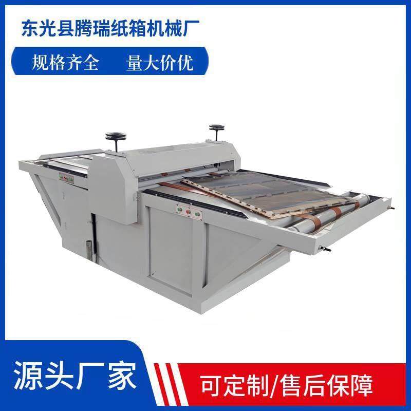 厂家供应1600型电动刀模压力机刀模冲切圆压平模切机平台模切机