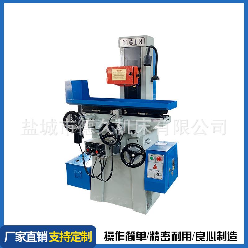 MD618平面磨床小型适合新手精密型两轴电动半自动平面磨床
