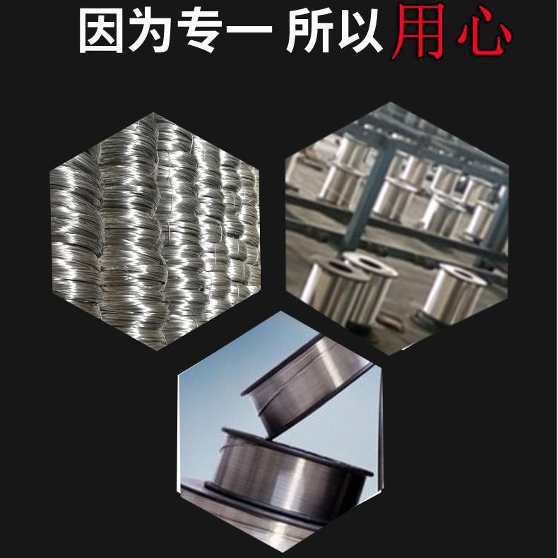 厂家优惠1060园艺盆景造型铝丝炼钢脱氧剂喷涂铝丝5154合金铝焊条