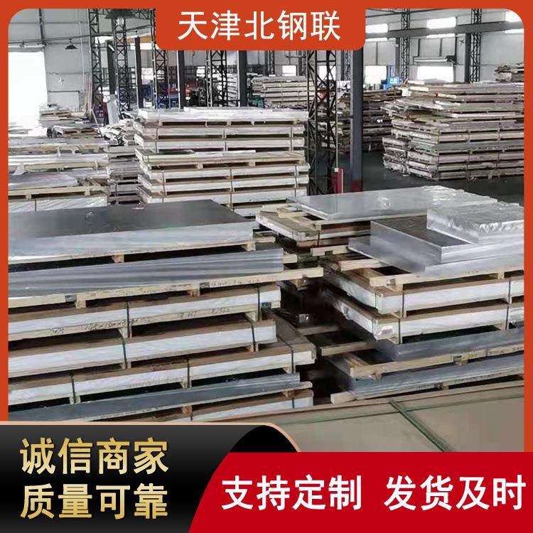 现货6063-T5角铝建筑/机械用铝合金角钢6061角铝L型铝型材