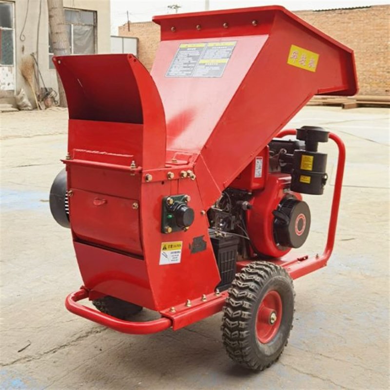 厂家电动木材粉碎机o 边角料树枝粉碎机 木屑粉碎机木头破碎机
