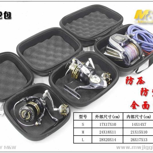 M&W渔轮保护包配件包鼓轮水滴轮纺车轮电绞电动轮防刮防摔渔具盒