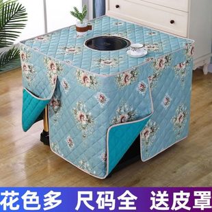 加厚电炉罩烤火桌子罩套家用正方形电烤火炉套罩四方桌取暖桌罩布