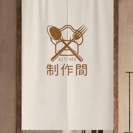 定制简约厨房门帘餐厅后厨遮挡挂帘免打孔店铺商用半帘隔断布帘子