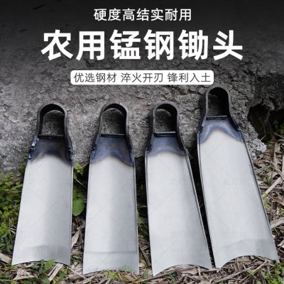 锰钢条锄头老式农用工具挖笋农具多用锄开荒刨坑家用种菜挖地撅头