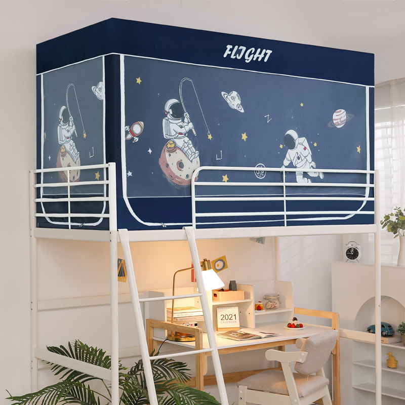 全封闭遮光蚊帐一体式学生宿舍单C人上下铺拉链开门寝室床用带支