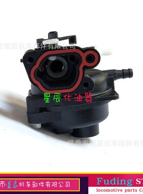 适用于百力通 590556 799583 591979 595656化油器