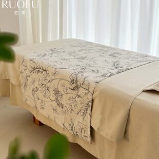 款 若芙美容床罩四件套高档棉麻轻奢美容院推拿理疗床品专用四季