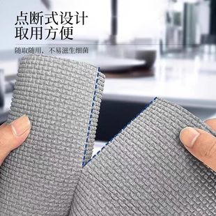 耐磨抹布代替钢丝球厨房专用一次性家用清洁加厚钢丝洗碗布刷锅布