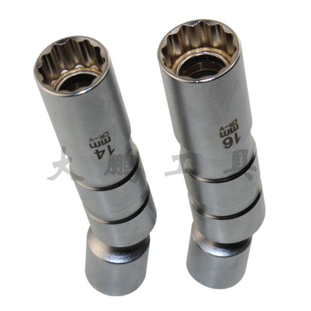 大众奥迪宝马火花塞扳手14火花塞套筒16mm加长手柄火花塞拆卸工具