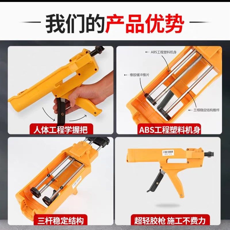 美缝枪美缝剂施工工具地砖瓷砖专用手动胶枪勾刀铲刀压缝球全套装,基础建材,美缝工具,淘宝优惠券,粉丝福利购,淘宝优惠卷