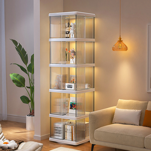 佳帮手客厅窄款旋转书架省空间创意展示架家用落地置物架简易书柜