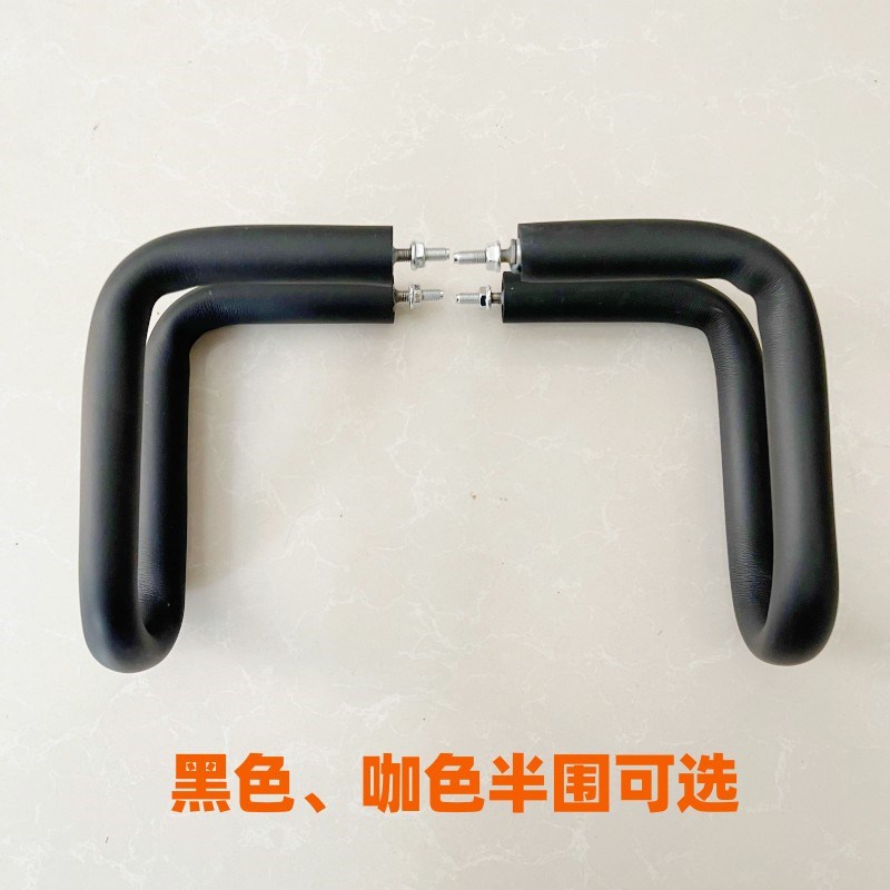 电动车自行车山地车儿童座椅半围栏配件