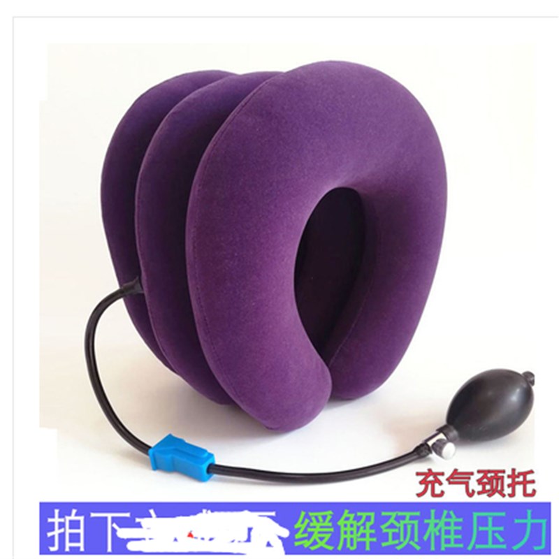 充气式颈托颈椎牵引家用护颈拉伸器保护颈椎脖套女男舒适矫正颈椎
