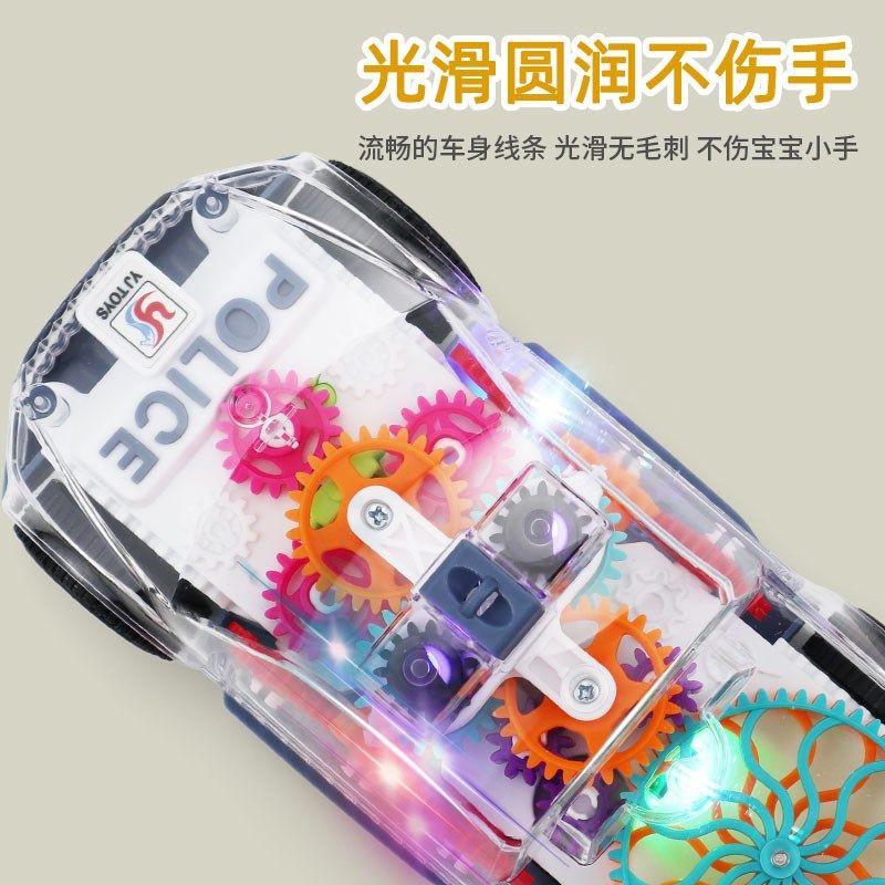 儿童元宵电动灯笼齿轮警车音乐发光手提花灯男孩汽车玩具节日礼品