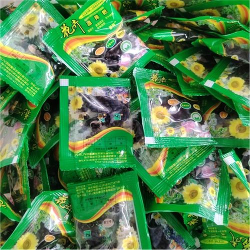 肥料绿植盆栽花卉园艺家用养花通用型复合肥发财树颗粒营养花肥