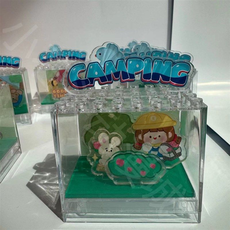 肉肉酱亚克力露营mc6003场景盒手办礼物diy手工拼插卡通桌面摆件,家居饰品,桌面摆件,淘宝优惠券,粉丝福利购,淘宝优惠卷