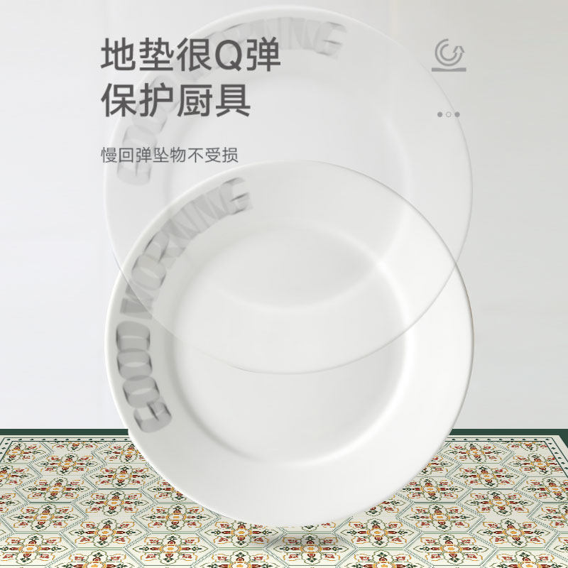 pvc厨房专用地垫可擦免洗防滑防油脚垫防水防污木地板皮革保护垫,居家布艺,厨房地垫,淘宝优惠券,粉丝福利购,淘宝优惠卷