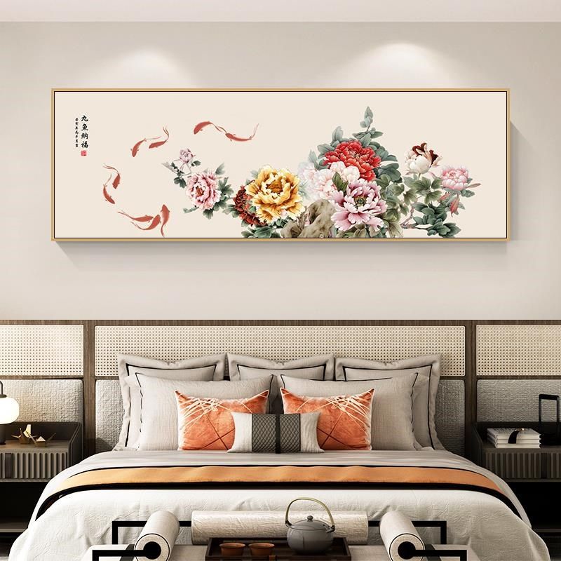 网红开贵新中式客厅装饰画牡丹花九鱼图富卧室床头画沙发背景墙花,家居饰品,现代装饰画,淘宝优惠券,粉丝福利购,淘宝优惠卷