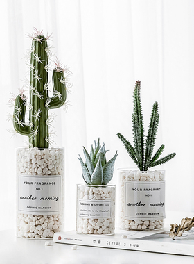 北欧风家居创意摆件玄关酒柜客厅电视柜桌面装饰品房间布置小摆设