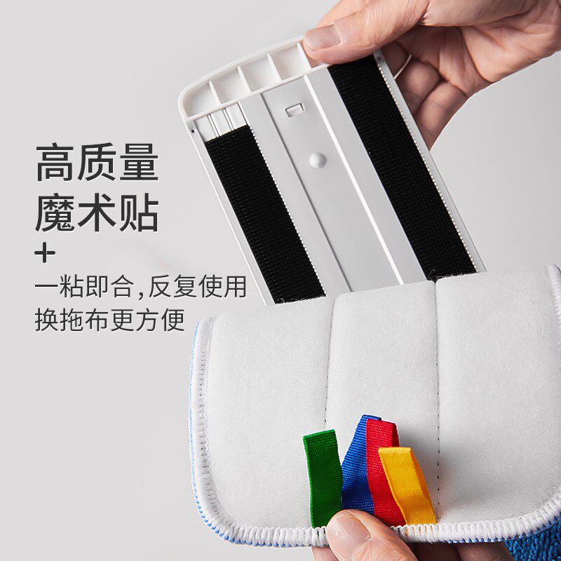 粘贴式魔术贴拖把布替换头通用家商用拖布无水印吸水平板尘推排拖