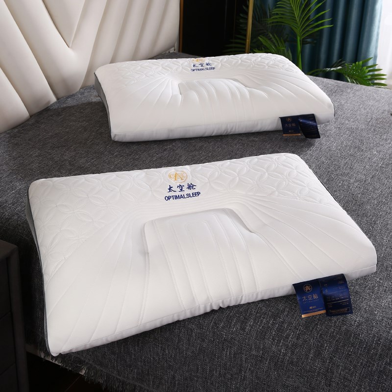 【护颈枕】太空舱星球学生护颈枕不压塌枕头枕芯一只装家用一对装