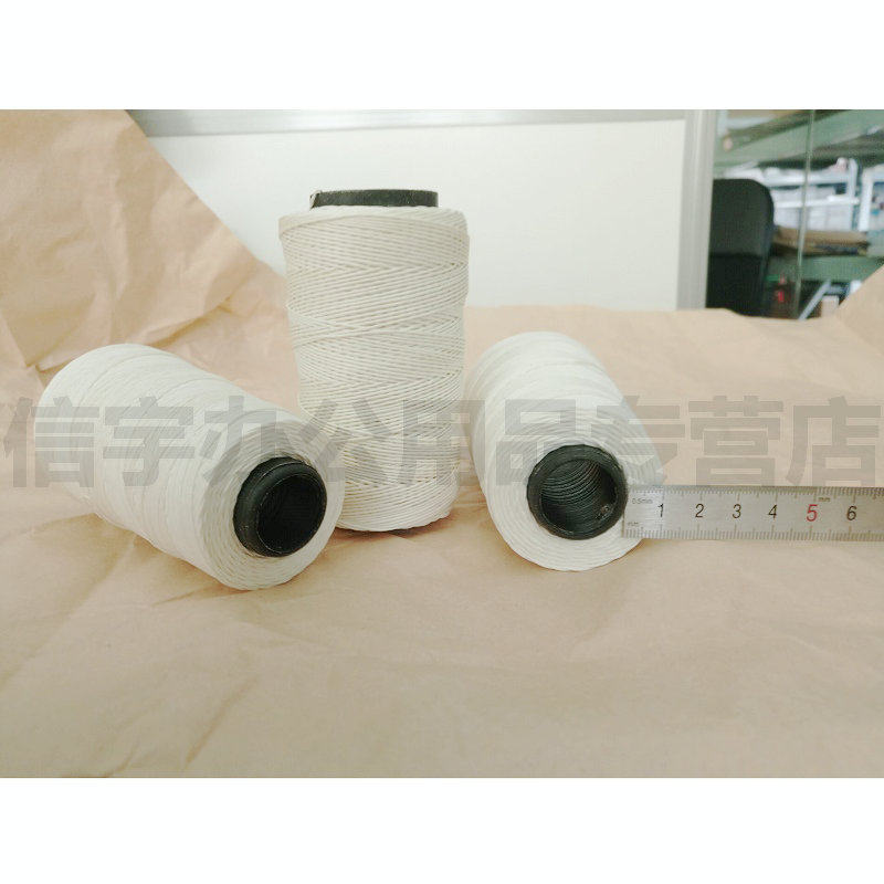 【2卷装】装订蜡线白线宝塔线和财务用品针线装订线凭证宝塔线财