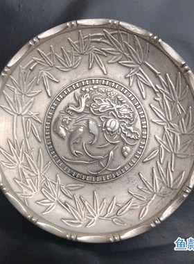 古玩杂项盘子碟子套装镀铜龙盘子小号茶垫杯垫家居装饰民国铜器