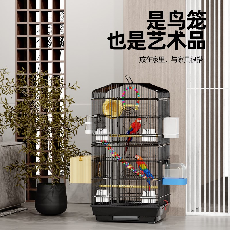 鸟笼虎皮鹦鹉笼子专用超大号豪华别墅玄凤大型牡丹特大家用繁殖笼