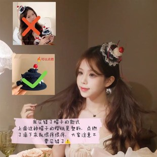 可点燃!樱桃蜡烛生日帽子发夹女孩儿童高级感氛围感拍照道具成人