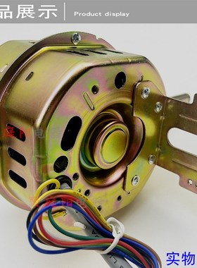 5档140W家用风扇FS-45纯铜线商务电机马达落地风扇机头工业电风扇