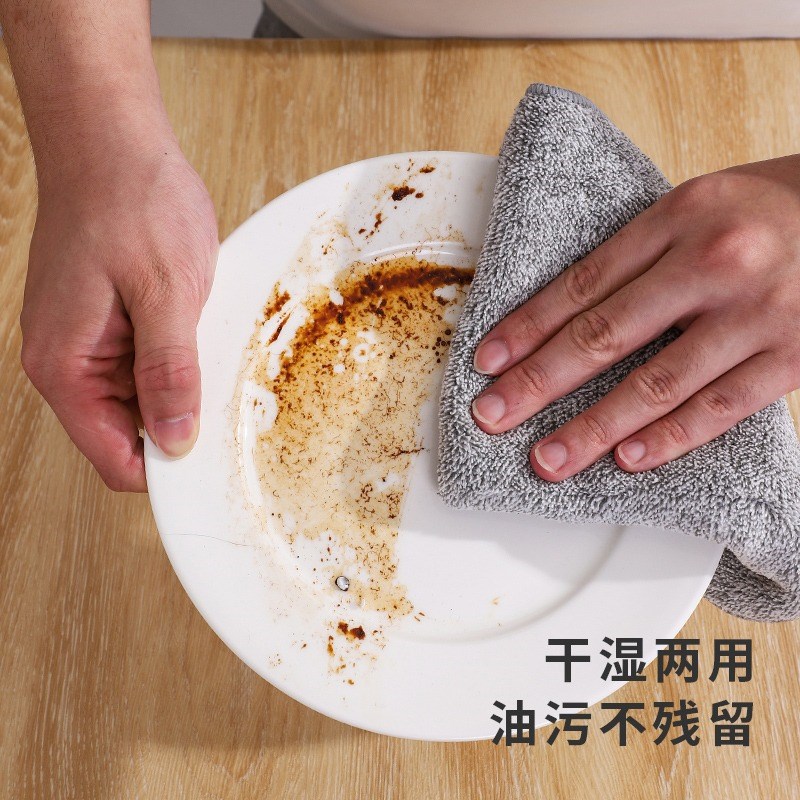 开普特保洁专用毛巾抹布吸水加厚洗碗布不掉毛家政抗菌家务清洁布