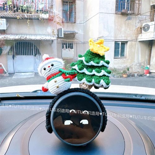 蔚来汽车nomi帽子发箍装饰圣诞雪人和圣诞树德施曼门锁沃尔沃通用