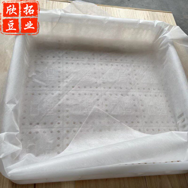 一次性豆腐专用布加厚无纺布嫩豆腐包布过滤布豆制品用论斤包邮