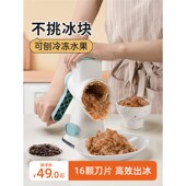 手摇刨冰机家用小型绵绵冰夜市摆摊不插电碎冰神器手动冰沙破冰机