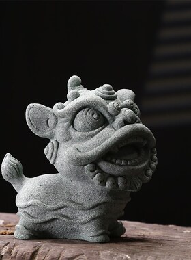 创意青砂石可爱抱球醒狮动物摆件家居客厅水族造景桌面茶宠装饰品