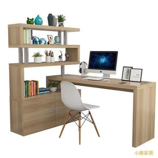 台式 电脑桌子转角书桌书柜一体钢化玻璃面桌家用书桌写字桌学习桌