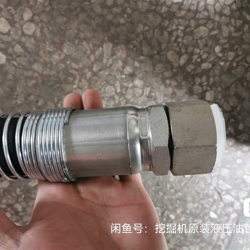 165破碎锤管,炮机管高压油管,标准件/零部件/工业耗材,波纹管/金属软管/塑胶软管,淘宝优惠券,粉丝福利购,淘宝优惠卷