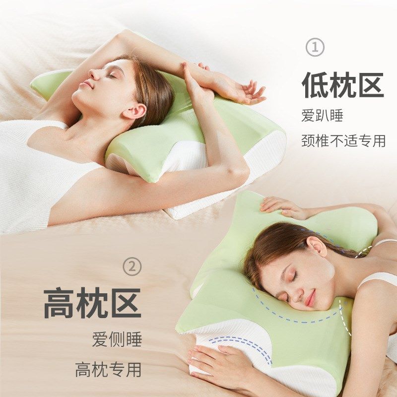 枕岛高级加高加厚健身人士胖子胖人打呼噜专用高枕头护颈椎助睡眠