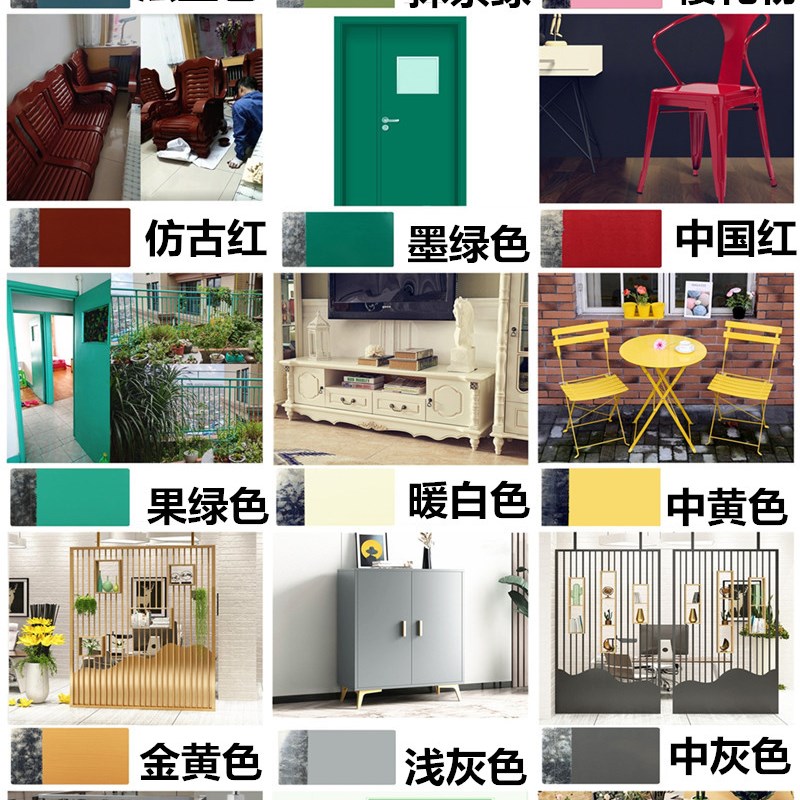 栏杆翻新户外亮光油漆钢铝铁金属漆木材自刷喷面漆防盗铁门防锈漆