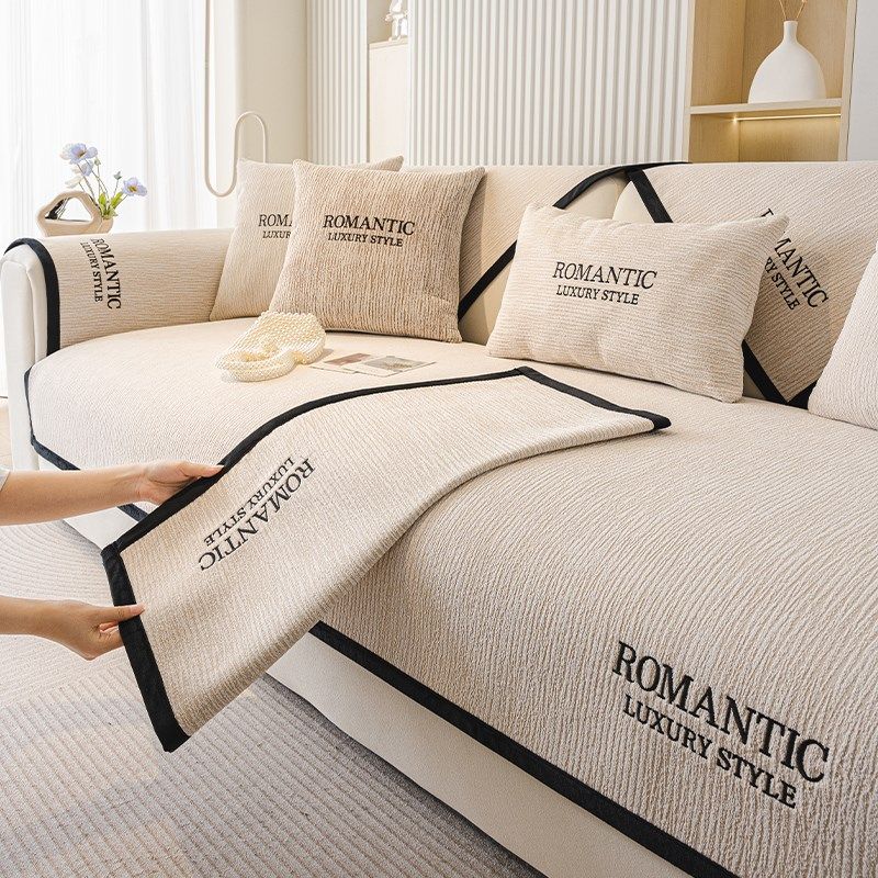 2024新款皮沙发垫四季通用防滑坐垫子套罩座垫靠背扶手巾盖布简约,居家布艺,沙发垫,淘宝优惠券,粉丝福利购,淘宝优惠卷